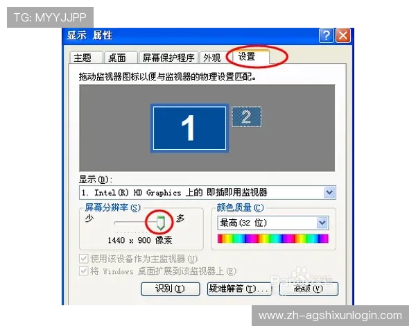AG国际厅注册官网常见问题解答及注册流程中的注意事项详解
