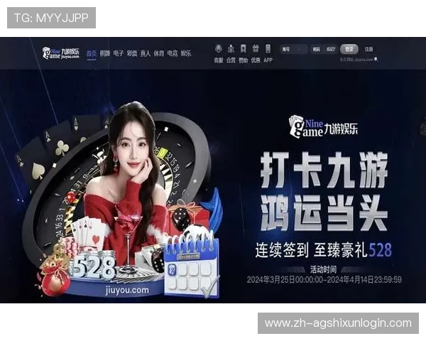 ag电竞官方下载官网官方平台，提供正版游戏下载、最新赛事资讯和专业的游戏社区交流服务