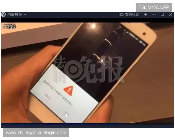 AG真人二维码在手机端的应用场景及常见问题解决方案全攻略 AG真人二维码在手机端的应用场景及常见问题解决方案全攻略