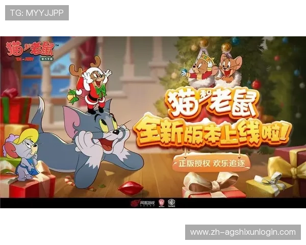 加入db真人官网的会员体系,享受专属福利和个性化的游戏定制服务,提升整体娱乐体验 加入db真人官网的会员体系,享受专属福利和个性化的游戏定制服务,提升整体娱乐体验