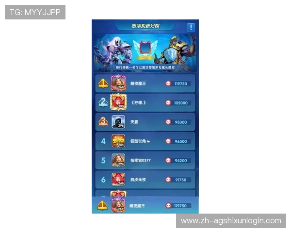 在百家乐论坛中学习不同玩家的实战经验提升自己的游戏策略水平 在百家乐论坛中学习不同玩家的实战经验提升自己的游戏策略水平