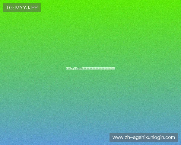九游会ag手机app支持用户随时随地观看世界杯直播和赛事精彩瞬间